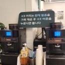 고읍로 | 양주 돈까스 추천후기 뜨돈 양주점에서 푸짐하게 즐긴 솔직 후기