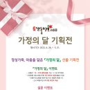 단풍미인 이미지