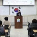 농업기술 교육센터 이미지