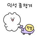 카페소소리 이미지
