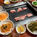 삼오삼겹살 이미지