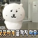 어느날의 기록 네이버블로그