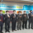 복지정보센터 이미지