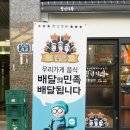 청년다방 삼계점 네이버블로그
