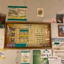 세겹 이미지