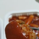 신전떡볶이미사강변도시점