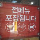 롯데리아 울산성남 네이버블로그