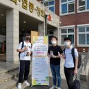 대구고등학교 이미지