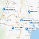 신일복합충전소 이미지