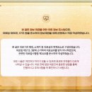 호감한의원 이미지