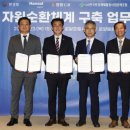 쌍용자원 이미지