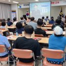 동부여농업협동조합 이미지