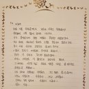 무지개케어 이미지