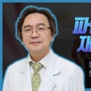 이차성 파킨슨증은 파킨슨 증상이 파킨슨병이 아니라 다른 특정한 원인에 의해 이차적으로 발병한 질환을 말합니다. 이미지