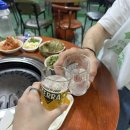 소금구이 | 양주 아웃도어랜드마크 근처 맛집 &#34;마포소금구이&#34; 후기