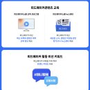 [공지] 피드메이커 2기 엔터테인먼트 분야 선정 후기, 이제 홈피드의 시대?