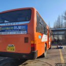 송악환승정류장 이미지