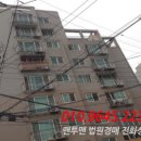 탄현로 이미지