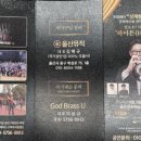 2024 신박한 예술지원해Dream 헬로우 미스터 하이든 네이버블로그