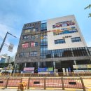 하이클수학학원 이미지