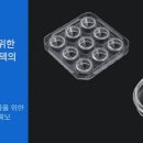 엠케이축산
