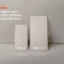 산들마루 이미지
