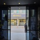 문도트호텔 이미지