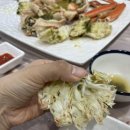 하이벳수산충북