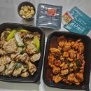 기영이 숯불두마리치킨 김포장기점