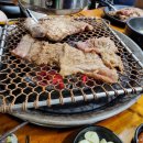 맛동산화로구이 이미지