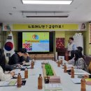 남경엔지니어링