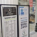 바른메디 | 연산동필라테스 찐맛집 바른체형 관리 끝판왕 수업 후기 "메디앤컬필라테스 연산점"