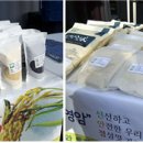 장날과일