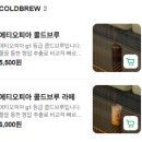 킷사텐(KISSATEN) | 김포 장기동 신상카페 [킷사텐 김포장기] 푸딩 디저트 맛집 내돈내산 후기