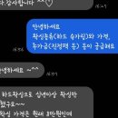 정미정 고깃집 | 2.26.