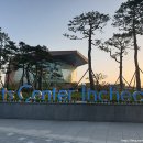 274회 정기연주회 이미지