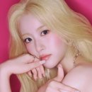 개나리 처녀-오유진 이미지