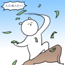 인형방 이미지