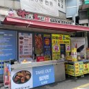 마시멜로분식