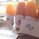 최성농장 이미지