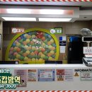 케이올크린 이미지