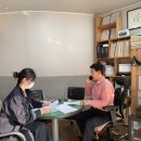 백창호 행정사 사무소 이미지