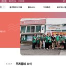 신대방1동주민센터 이미지