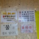 김시환내과의원 이미지