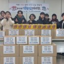 하늘빛 태권도 이미지