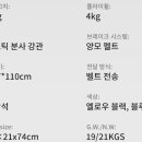 리스포츠 - 중구 신포로39번길 4 | 리스포츠