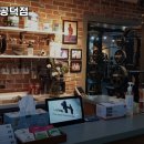 레벨에이치 PT 공덕점 이미지