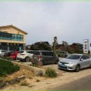 저녁아로마테라피 이미지