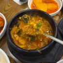 고바우순두부쌈장 | [천안 두정]고바우순두부쌈장 천안본점/두정동우렁쌈밥맛집/천안가성비맛집
