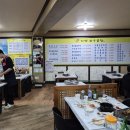 강릉 곱창 : 현지인들이 좋아하는 찐맛집 기양한우곱창 (ft. 강릉역 근처)